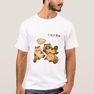 T-shirt Tanuki Belly God Cute Japonais Raccoon Chien