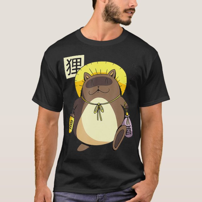 T-shirt Tanuki Japonais Marten Chien Bake Danuki animaux  (Devant)