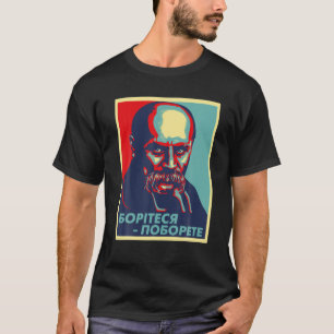 T-shirt Taras Shevchenko Ukraine Souvenir ukrainien