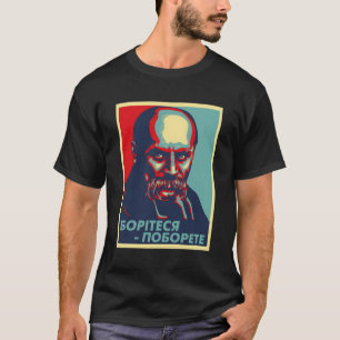 T-shirt Taras Shevchenko Ukraine ukrainien