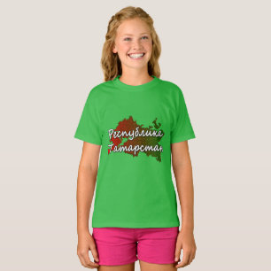 T-shirt Tatarstan