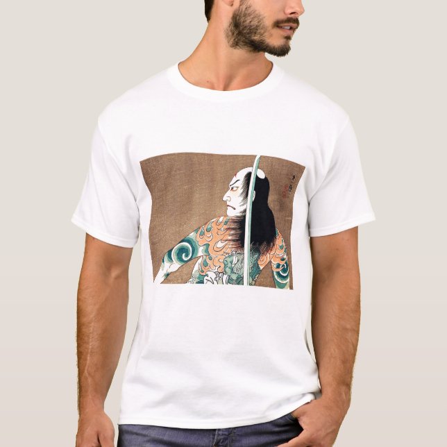T-shirt Tatouage frais de Natsumatsuri Danshichi de (Devant)