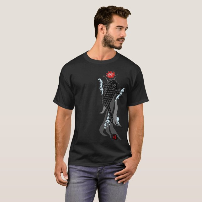 T-SHIRT TATTOO KOI (Devant entier)