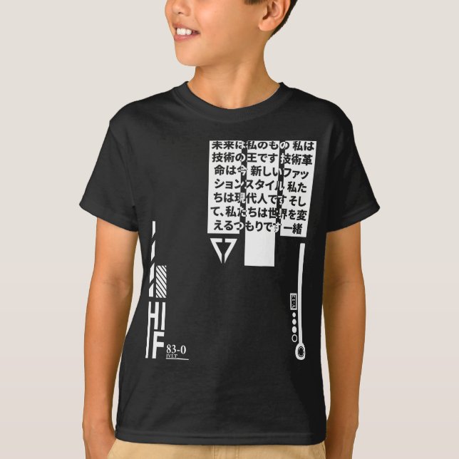 T-shirt Techwear Goth Ninja Future Society (Devant)