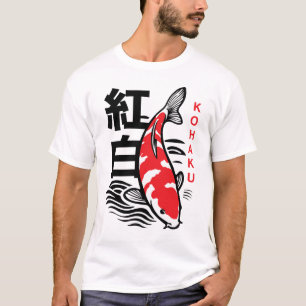 T-shirt Tee-shirt avec illustration de poisson Koi Kohaku 