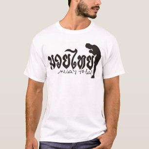 T-shirt TEE-SHIrt MUAY THAI
