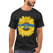 Tenez-Vous Avec L'Ukraine