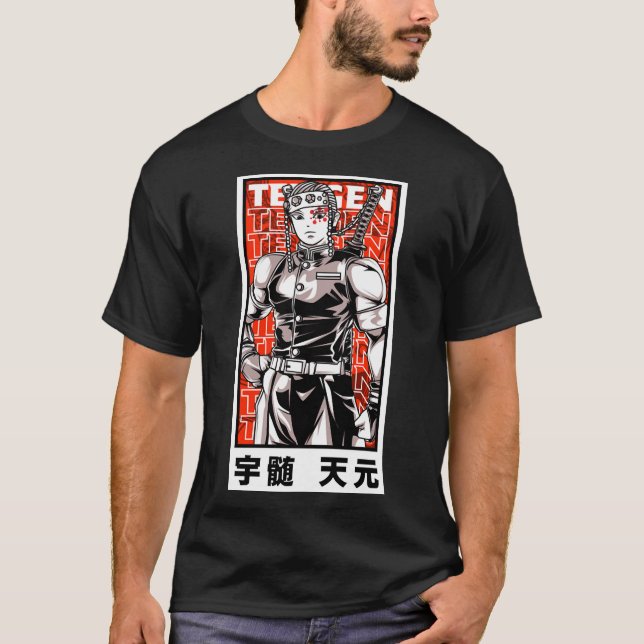 T-shirt TENGEN UZUI (Devant)