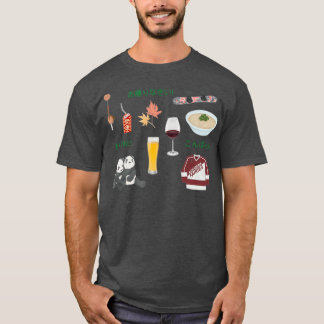 T-shirt Terrasse Maison Ouverture Nouvelles Portes