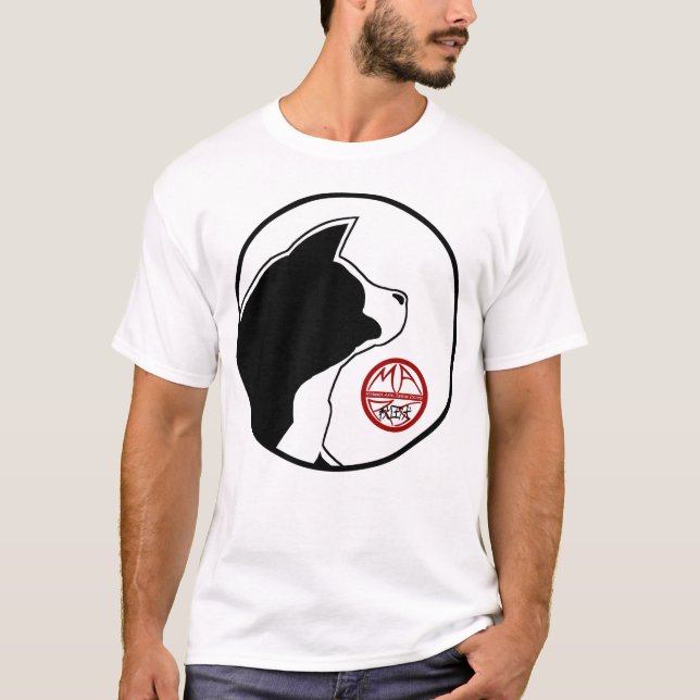 T-shirt Tête du logo MARS avec disque MARS blanc avec cont (Devant)