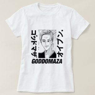 T-SHIRT TÊTE MOMOKO CLASSIQUE TEXTE ÉPAIS BLANC TEXTE