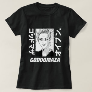 T-SHIRT TÊTE MOMOKO CLASSIQUE TEXTE ÉPAIS FEMME NOIR TEXTE