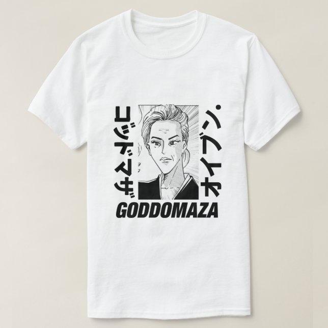 T-SHIRT TÊTE MOMOKO CLASSIQUE TEXTE ÉPAISSÉ HOMME BLANC TE (Design devant)