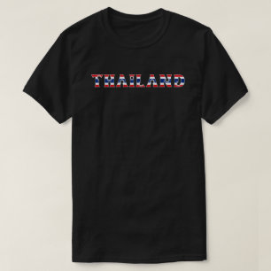 T-shirt THAÏLANDE Spécial Personnalisable Tourisme noir