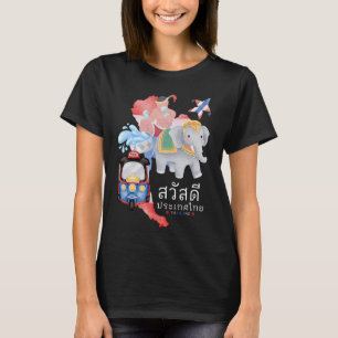 T-shirt Thaïlande Voyage vacances Sawasdee Thaïlande