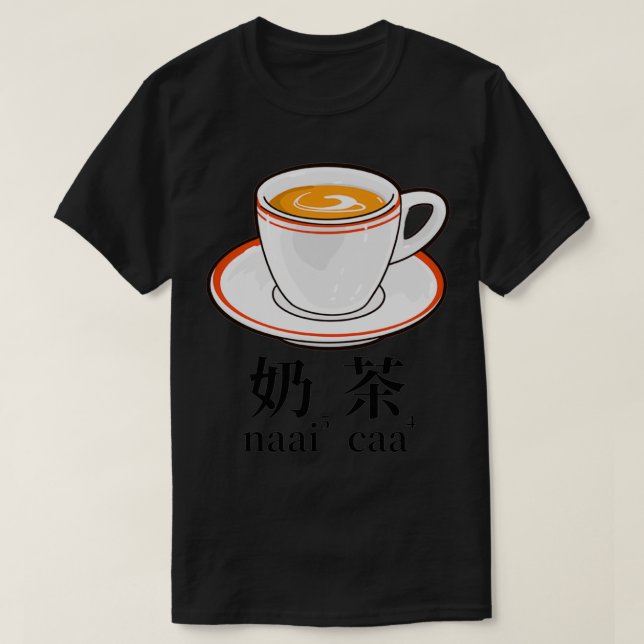 T-shirt Thé au lait 5 (Design devant)