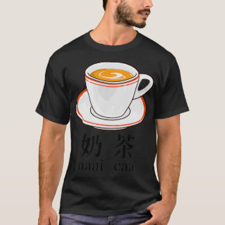 T-shirt Thé au lait 5