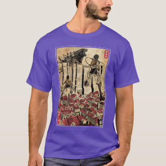 T-shirt The king of monsters in Maria s wall friend