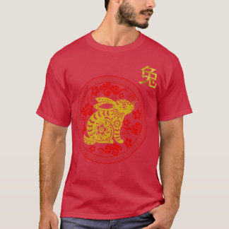 T-shirt The Rabbit Tee