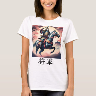T-shirt "The Shogun, victorious amid cherry blossoms."