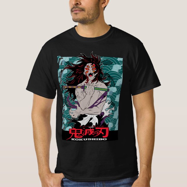 T-shirt the strongest demon (Devant)