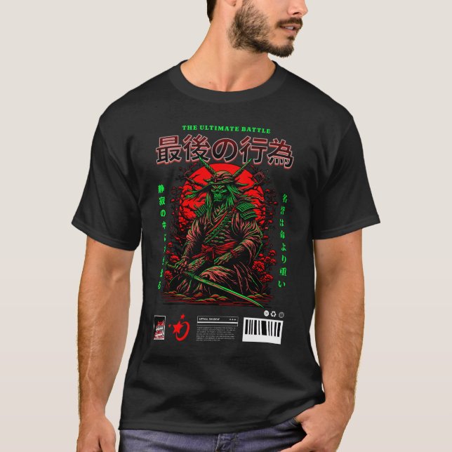 T-shirt The Ultimate Battle: Samurai Warrior of Shadows (Devant)