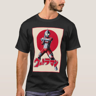 T-shirt The Ultraman