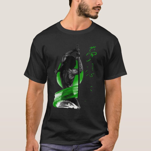 T-SHIRT THE WAY OF THE SWORD SAMURAI WARRIOR  2 (Devant)