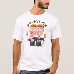 T-shirt Thomas intelligent
