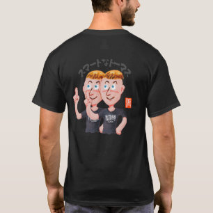 T-shirt Thomas intelligent