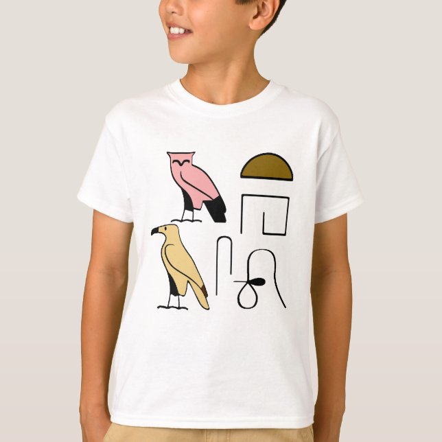 T-shirt Thomas Nom dans Hiéroglyphes symboles de l'ancienn (Devant)