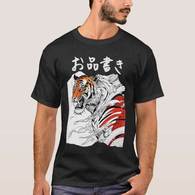 T-shirt Tiger Design with Japanese Characters (Devant)