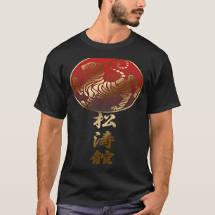 T-shirt Tiger karaté de Shotokan