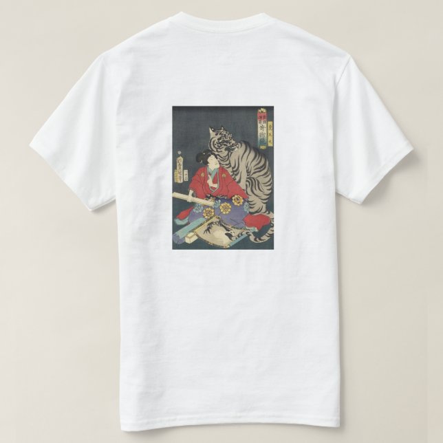 T-shirt tiger Maiden (Design dos)