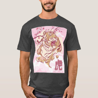 T-shirt Tigre Cherry Blossom Sakura Tree