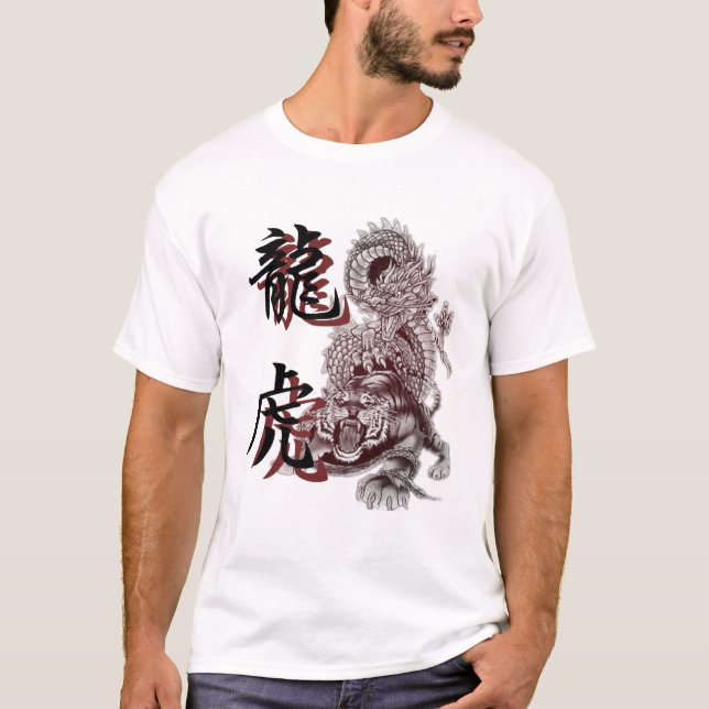 T-shirt Tigre de dragon avec le kanji (Devant)