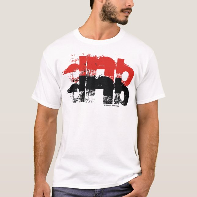 T-shirt Timbre de DNB (Devant)