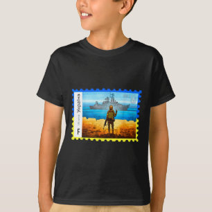 T-shirt Timbre-poste Rétro Vintage Ukraine Drapeau Fierté 