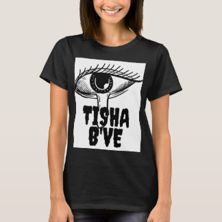 T-shirt Tisha B'Av 