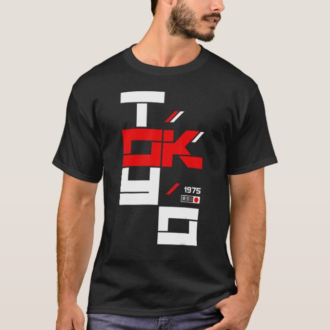 T-shirt Tokyo 1975 (Devant)
