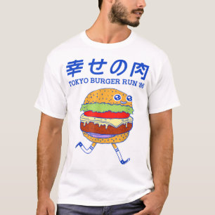 T-shirt Tokyo Burger Run Funny Burger