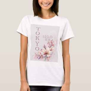 T-shirt Tokyo Cherry Blossom