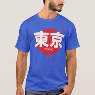 T-shirt Tokyo Japon 