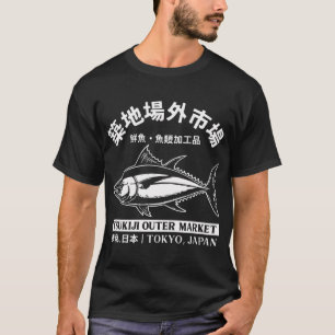 T-shirt Tokyo Japon Art du thon pour les amateurs de Sushi