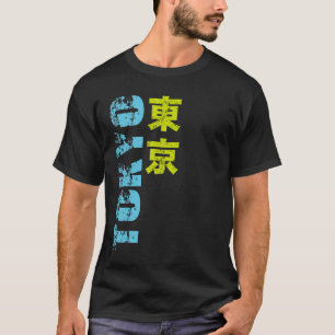T-shirt Tokyo Kanji