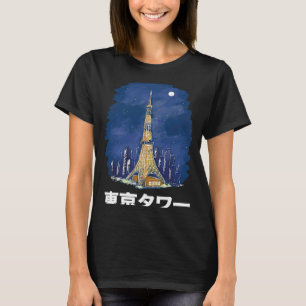 T-shirt Tokyo Tower Japan Skyline Silhouette Outline