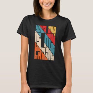 T-shirt Ton papa est mon cardio rétro femmes Ton papa est
