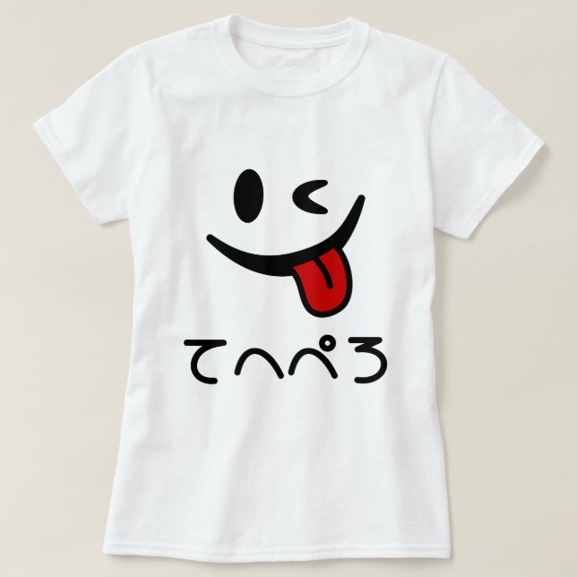 T-shirt Tongue du visage de l'extérieur て へ ぺ ろ Tehepero | (Design devant)
