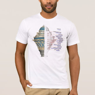 T-shirt Tour de Milad