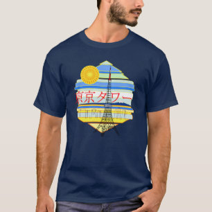 T-shirt Tour de Tokyo